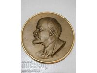 Imagine metalic basorelief cu liderul Lenin, placă figurină