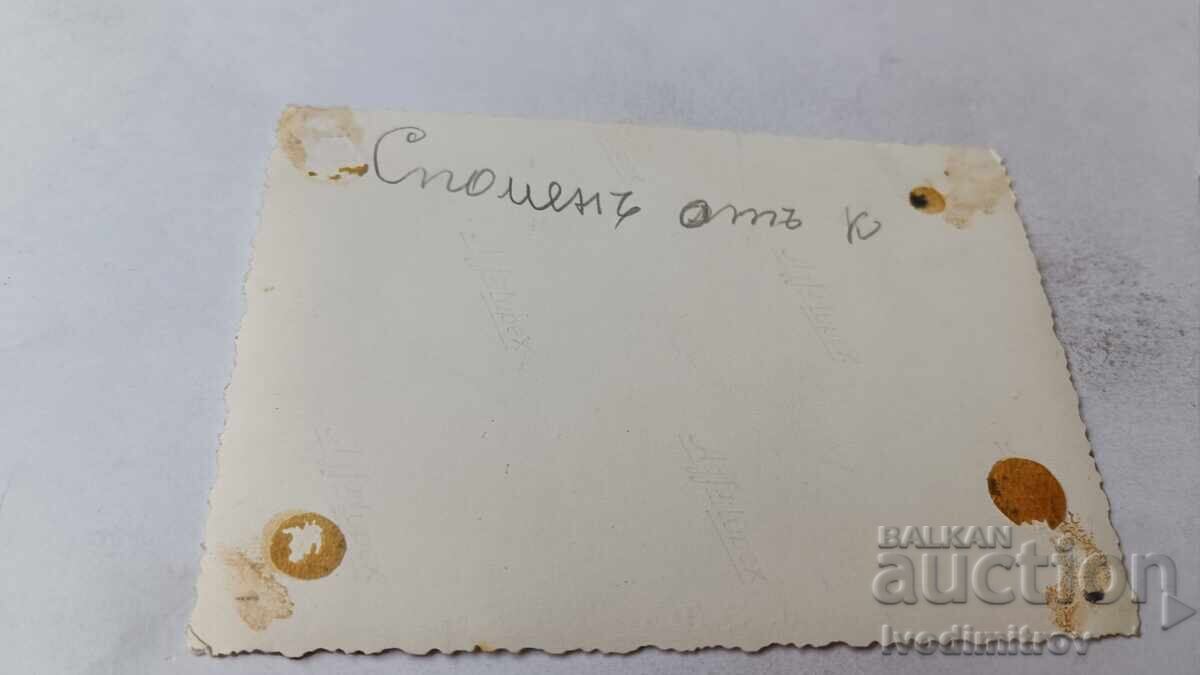 Photo of Boys and Girls Bathing in the River 1940 with price 2.45 BGN | € 1.25 Photo of Boys and Girls Bathing in the River 1940 with price 2.45 BGN | € 1.25