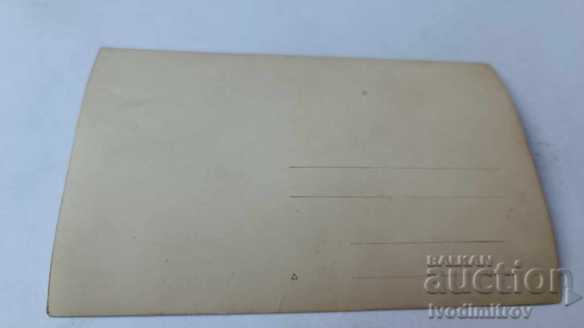 Φωτογραφία Νεαροί άνδρες στον ποταμό με τιμή 2.15 BGN | € 1.10 Φωτογραφία Νεαροί άνδρες στον ποταμό με τιμή 2.15 BGN | € 1.10