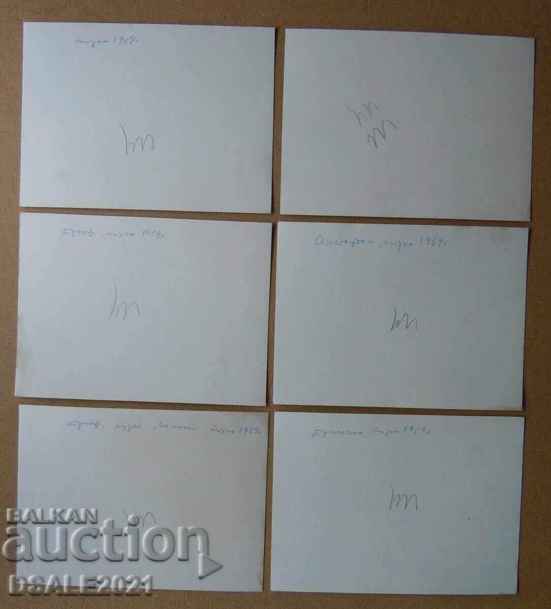 Artist Georgi Pavlov - Pavleto 6 photos 18x13cm. /94 - 5