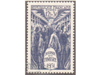 1951. Франция. Ден на пощенската марка.