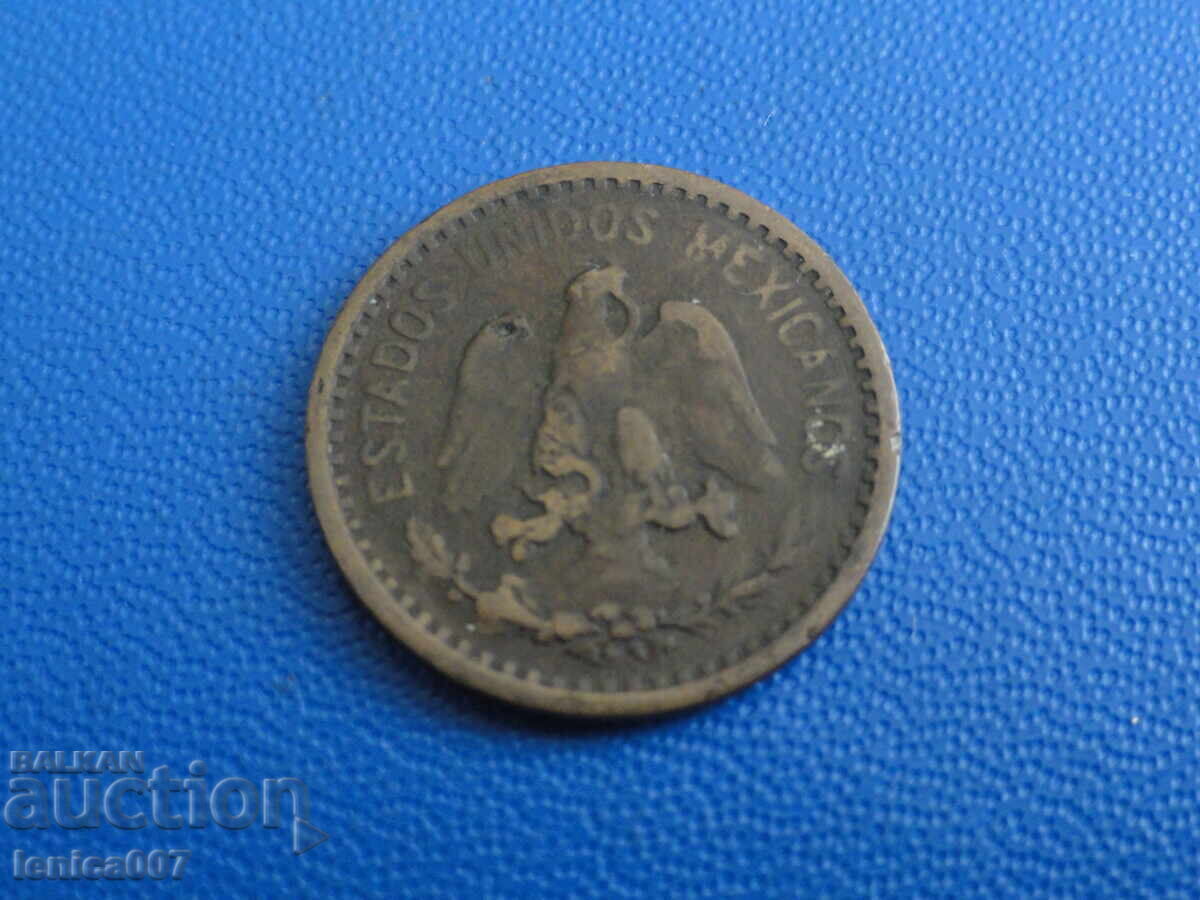 Μεξικό 1906 - 1 σεντάβος με τιμή € 1.50 | 2.93 BGN