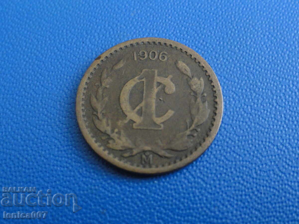 Μεξικό 1906 - 1 σεντάβος - 5