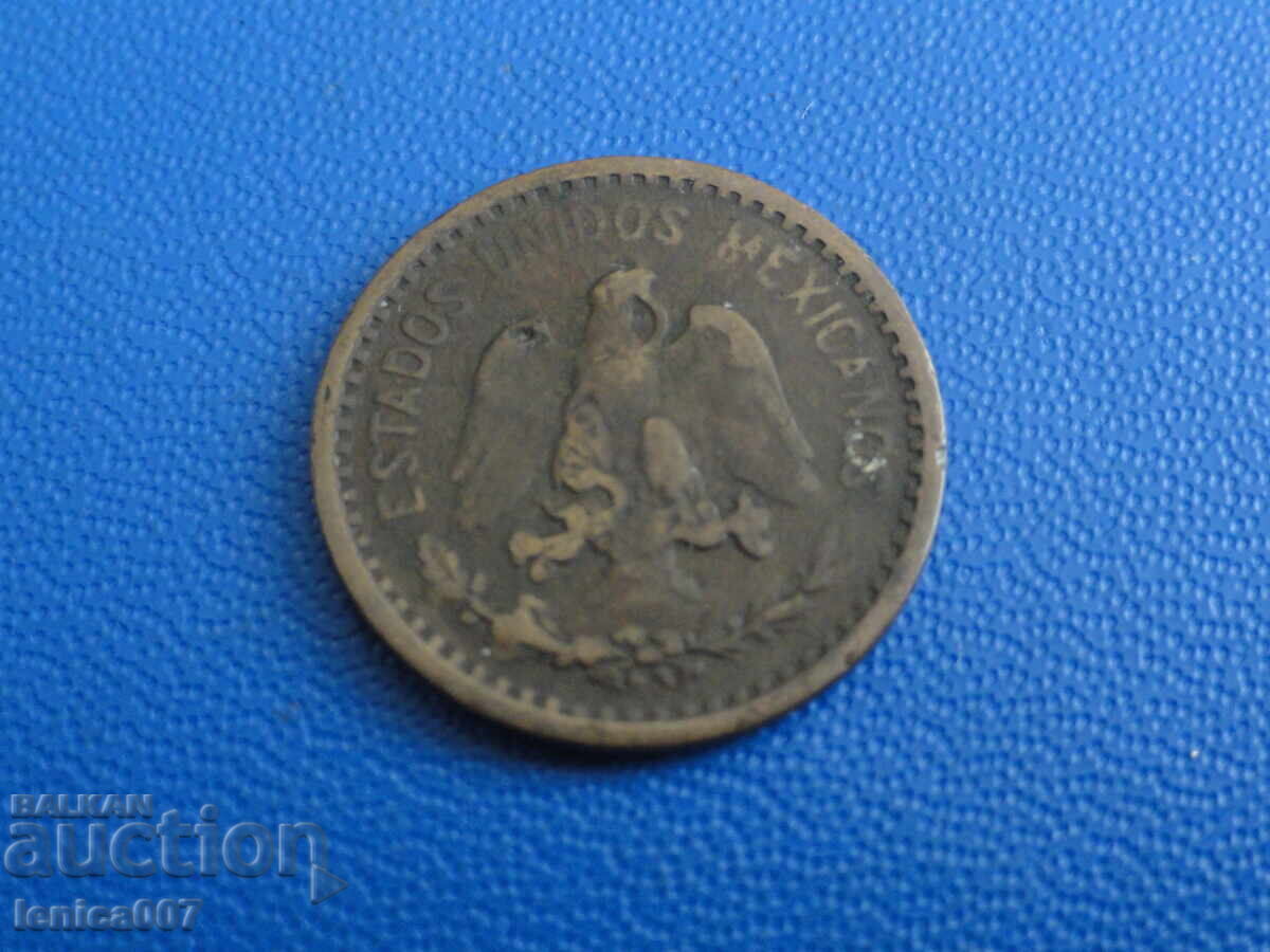 Μεξικό 1906 - 1 σεντάβος - 6 Μεξικό 1906 - 1 σεντάβος - 6