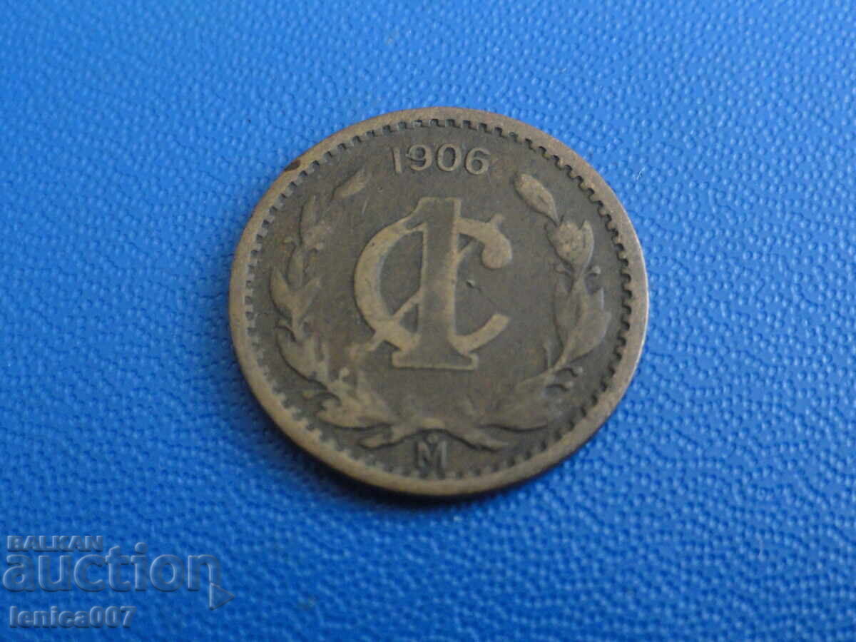 Μεξικό 1906 - 1 σεντάβος Μεξικό 1906 - 1 σεντάβος