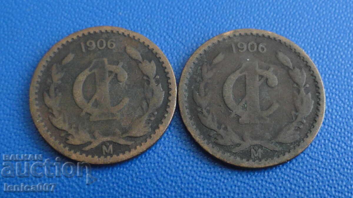 Licitație Mexic 1906 - 1 centavos (2 bucăți) Licitație Mexic 1906 - 1 centavos (2 bucăți)
