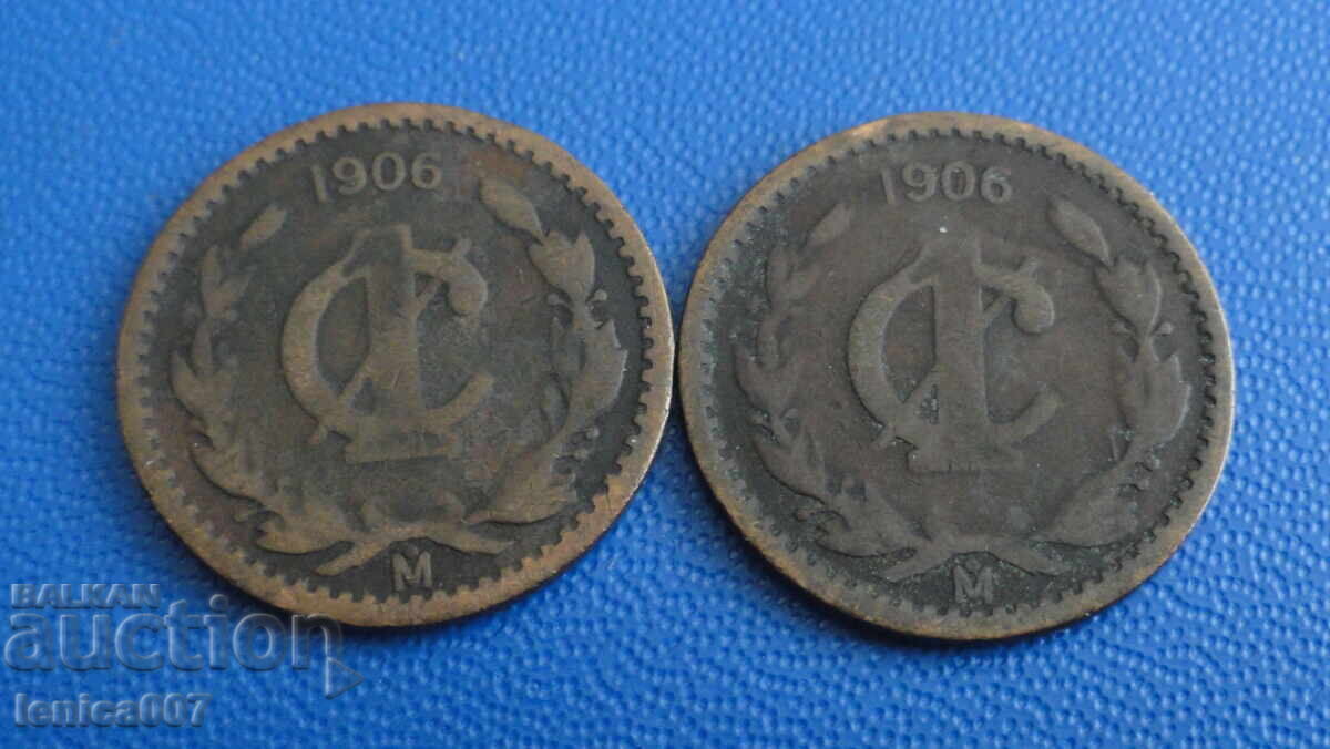 Mexico 1906 - 1 Centavo (2 pieces) - 5 Mexico 1906 - 1 Centavo (2 pieces) - 5