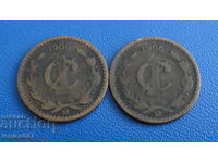 Mexic 1906 - 1 centavos (2 bucăți)