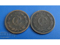 Мексико 1906г. - 1 сентавос (2 броя)