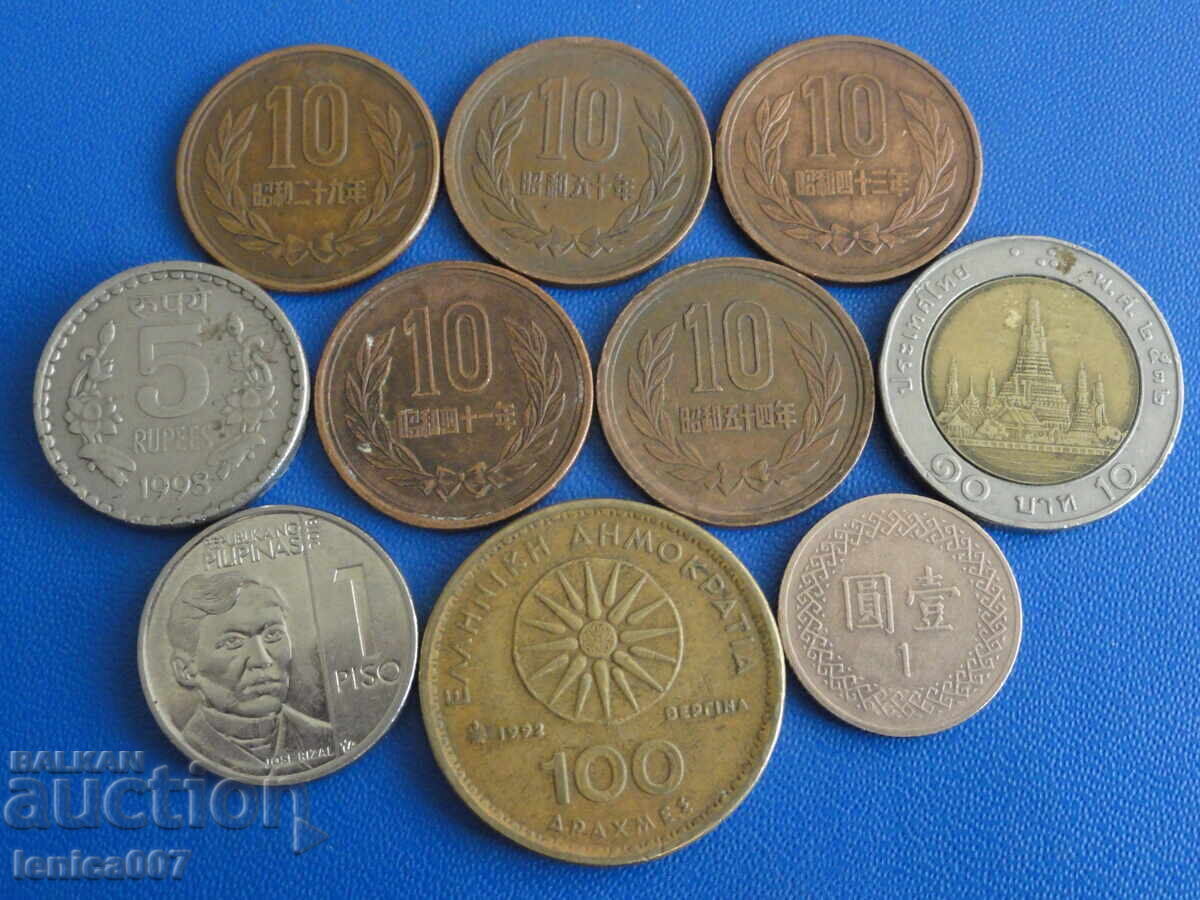 Coins (10 pieces) with price € 3.00 | 5.87 BGN
