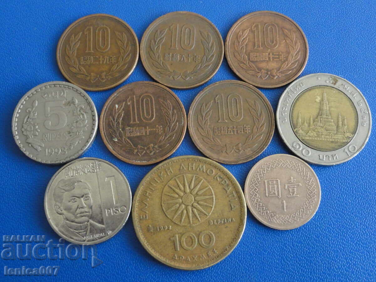 Delivery of Coins (10 pieces)