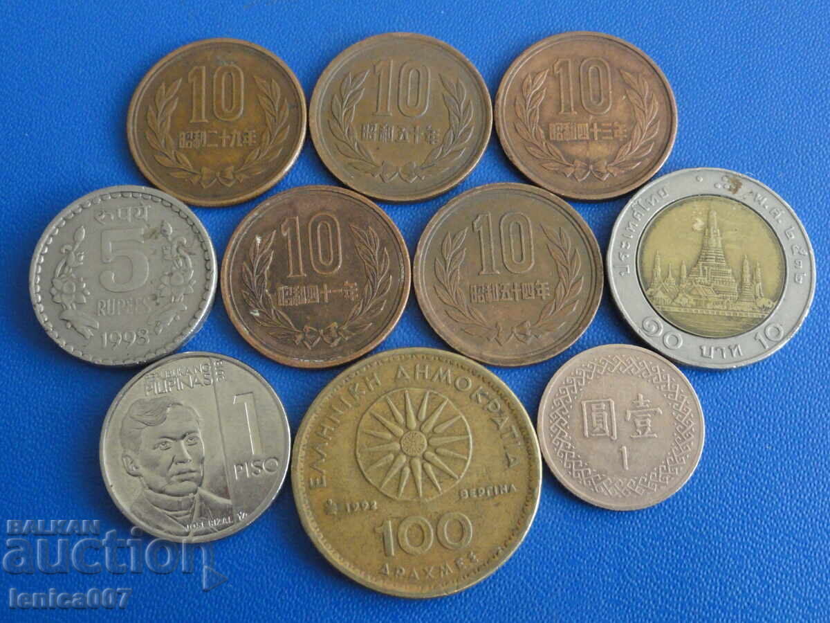 Coins (10 pieces) - 6