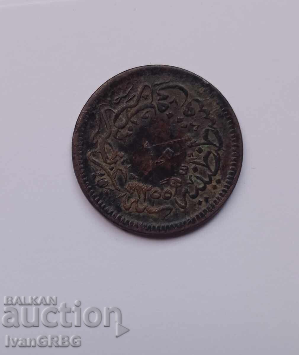 10 para 1855 Ottoman Empire 10 para 1255 Turkish Coin with price 20.00 BGN | € 10.23