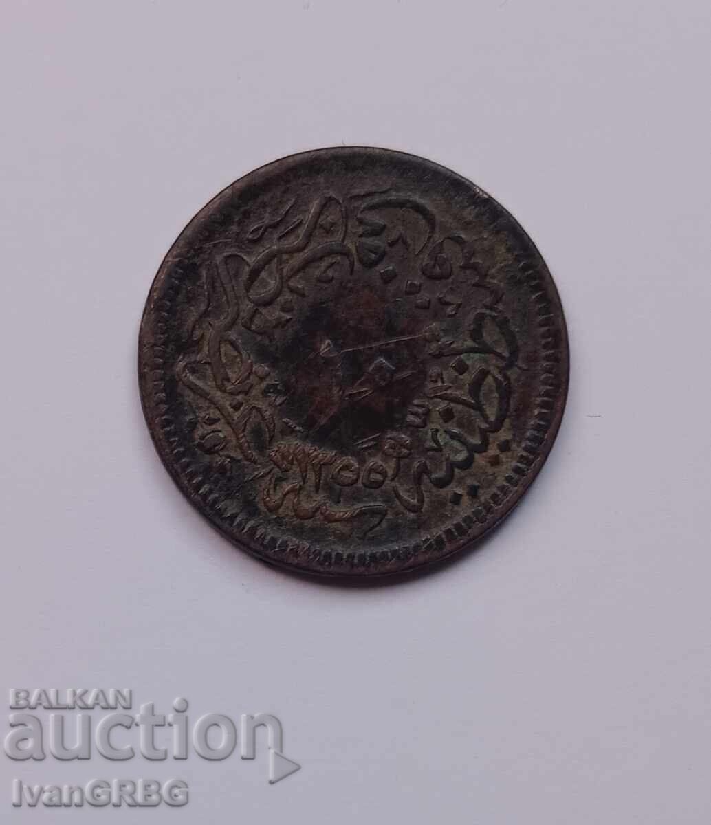 10 para 1855 Ottoman Empire 10 para 1255 Turkish Coin