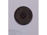 10 pari 1855 Imperiul Otoman 10 bani 1255 Monedă Turcă