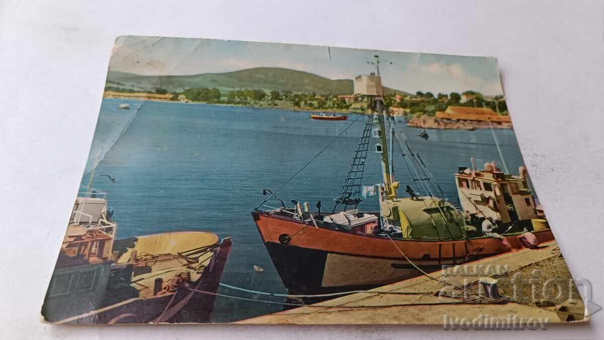 Ταχυδρομική κάρτα Μιτσουρίν 1964