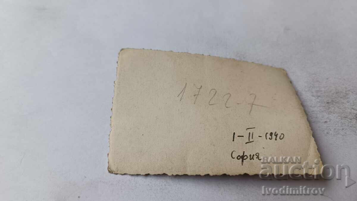 Photo Sofia Two young men on a walk 1940 with price 1.85 BGN | € 0.95