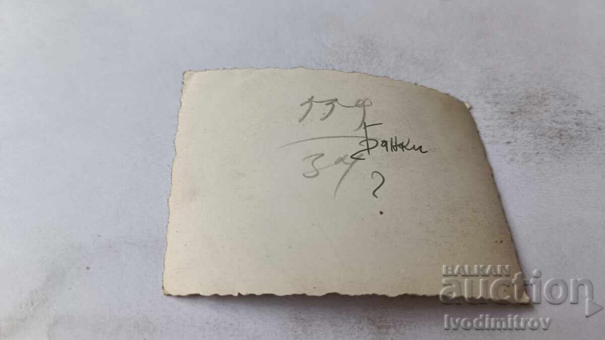 Снимка Банкя Двама млади мъже на разходка с цена 1.85 лв. | € 0.95 Снимка Банкя Двама млади мъже на разходка с цена 1.85 лв. | € 0.95