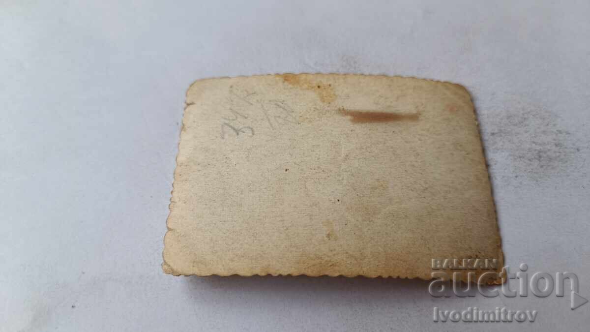 Φωτογραφία Σοφία Ένας άντρας και μια γυναίκα σε μια βόλτα το χειμώνα με τιμή 2.45 BGN | € 1.25 Φωτογραφία Σοφία Ένας άντρας και μια γυναίκα σε μια βόλτα το χειμώνα με τιμή 2.45 BGN | € 1.25