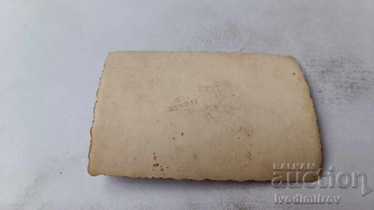 Photo Sofia Young People on the street with price 2.45 BGN | € 1.25 Photo Sofia Young People on the street with price 2.45 BGN | € 1.25