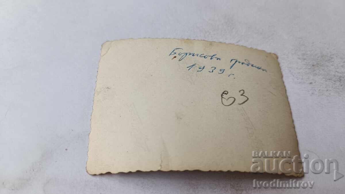 Photo Sofia Five Young People in Borisova Garden 1939 with price 2.45 BGN | € 1.25