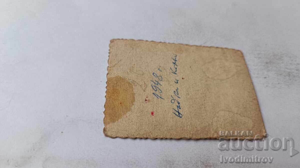 Sofia Photo: Man and Young Woman on a Walk in the Park 1948 with price 1.85 BGN | € 0.95 Sofia Photo: Man and Young Woman on a Walk in the Park 1948 with price 1.85 BGN | € 0.95