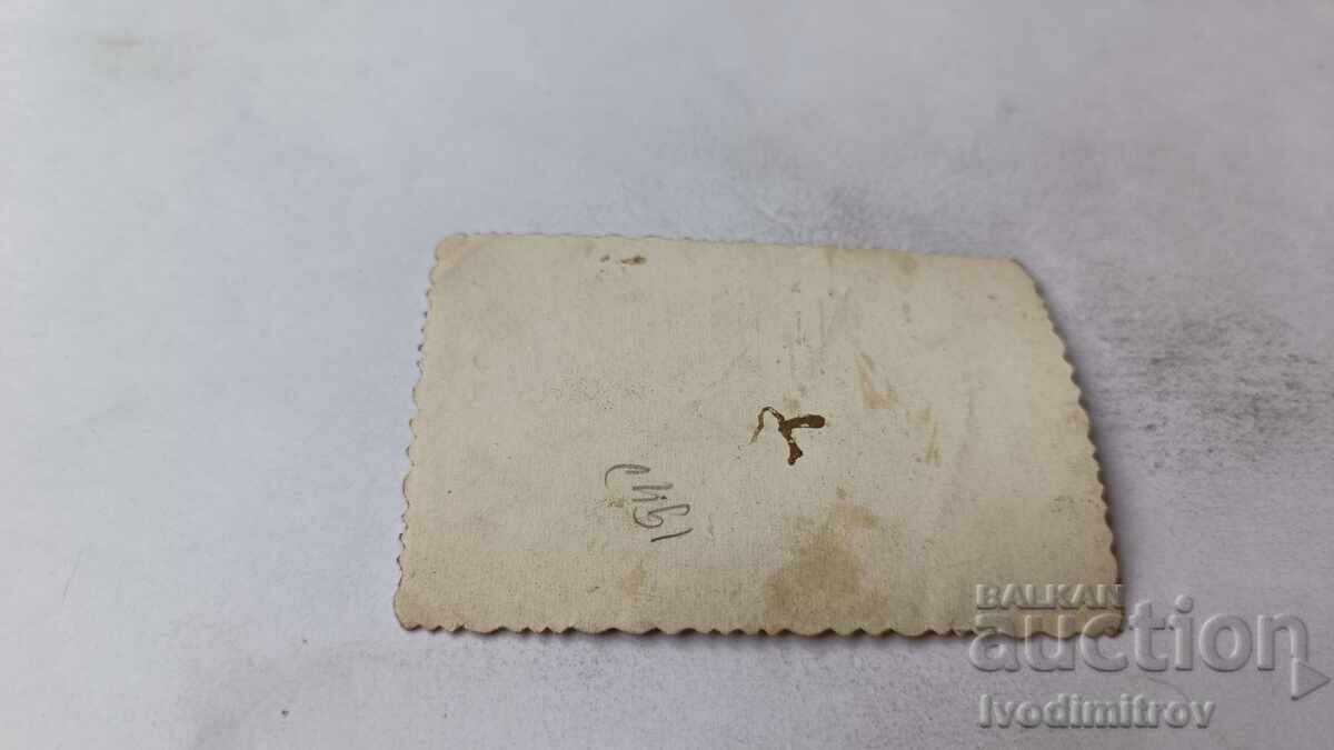 Photo Sofia Officer and Young Man 1940 with price 1.85 BGN | € 0.95 Photo Sofia Officer and Young Man 1940 with price 1.85 BGN | € 0.95