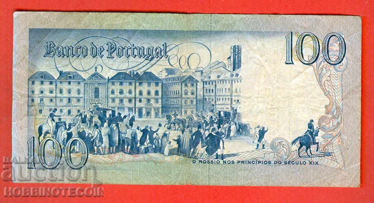 PORTUGALIA PORTUGAL 100 emisiune 1981 cu preț € 2.49 | 4.87 BGN