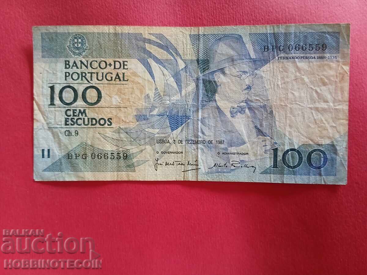 ПОРТУГАЛИЯ PORTUGAL 100 емисия issue 1981 ПОРТУГАЛИЯ PORTUGAL 100 емисия issue 1981
