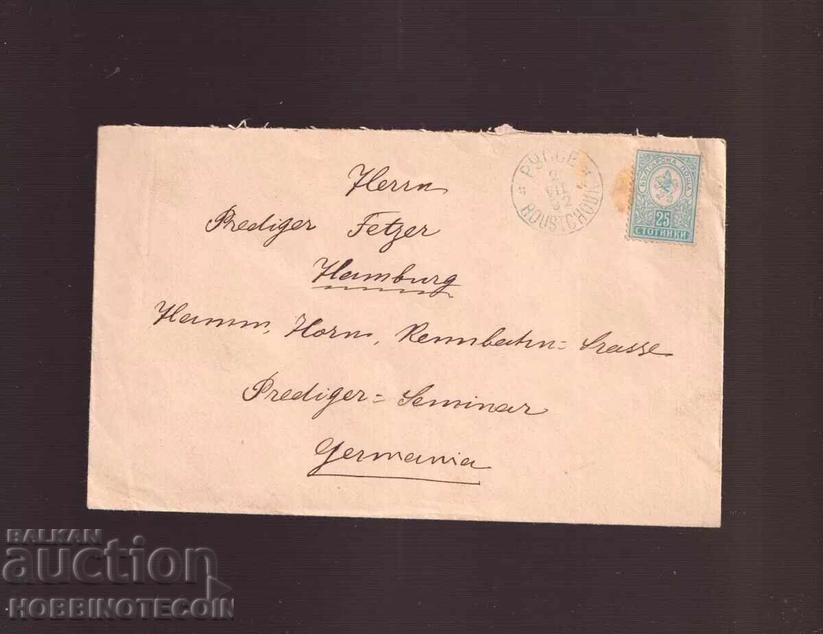 BULGARIA ENVELOPE SMALL LION 25 St envelope RUSE GERMANY 2 VII 1892