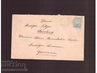 BULGARIA PLIC MIC LEU MIC 25 St plic RUSE GERMANIA 2 VII 1892