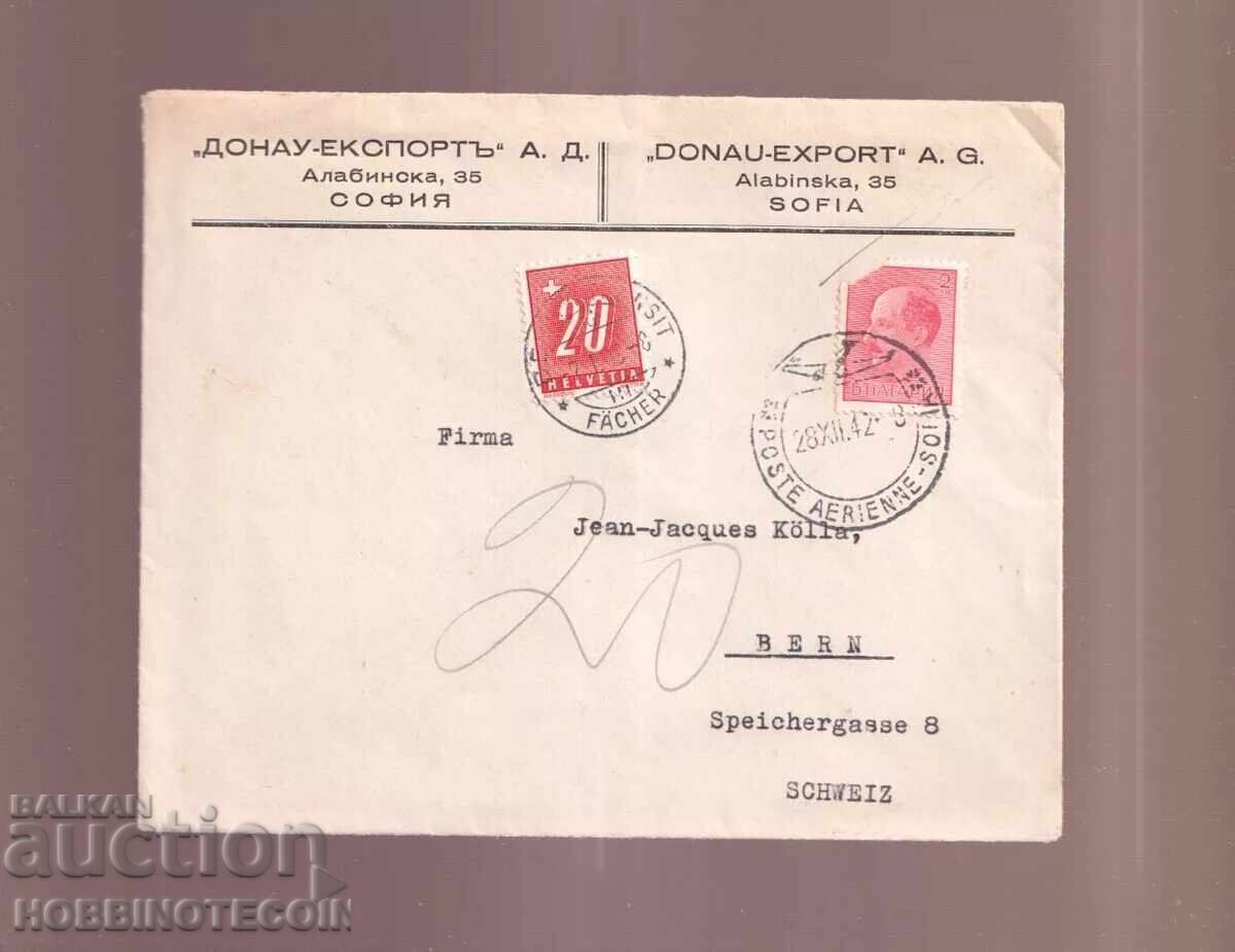 БЪЛГАРИЯ ПЪТУВАЛ ПЛИК СОФИЯ БЕРН 1940 ТАКСА ЩВЕЙЦАРИЯ БЪЛГАРИЯ ПЪТУВАЛ ПЛИК СОФИЯ БЕРН 1940 ТАКСА ЩВЕЙЦАРИЯ