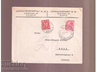 BULGARIA PLIC CĂLĂTORIE SOFIA BERN 1940 TAXĂ ELVEȚIA