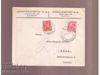 БЪЛГАРИЯ ПЪТУВАЛ ПЛИК СОФИЯ БЕРН 1940 ТАКСА ЩВЕЙЦАРИЯ