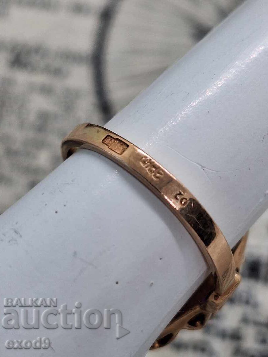 Златен Руски пръстен, проба 583 / 14 кт. - 5