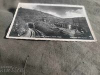 Δουπνίτσα .Η Σήραγγα