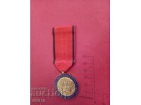 Старинен Френски орден