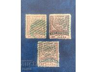 Lot timbre Rumelia (1881-1884)-Lot-1