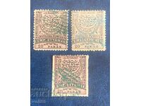Λοτ γραμματοσήμων Ρουμελίας (1881-1884) - Λοτ-3