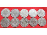 5 BGN 1884 1885 1892 1894 LOT 10 pcs. Bulgaria - NO CHINA!