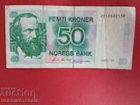 НОРВЕГИЯ NORGE 50 Крони емисия issue 1993