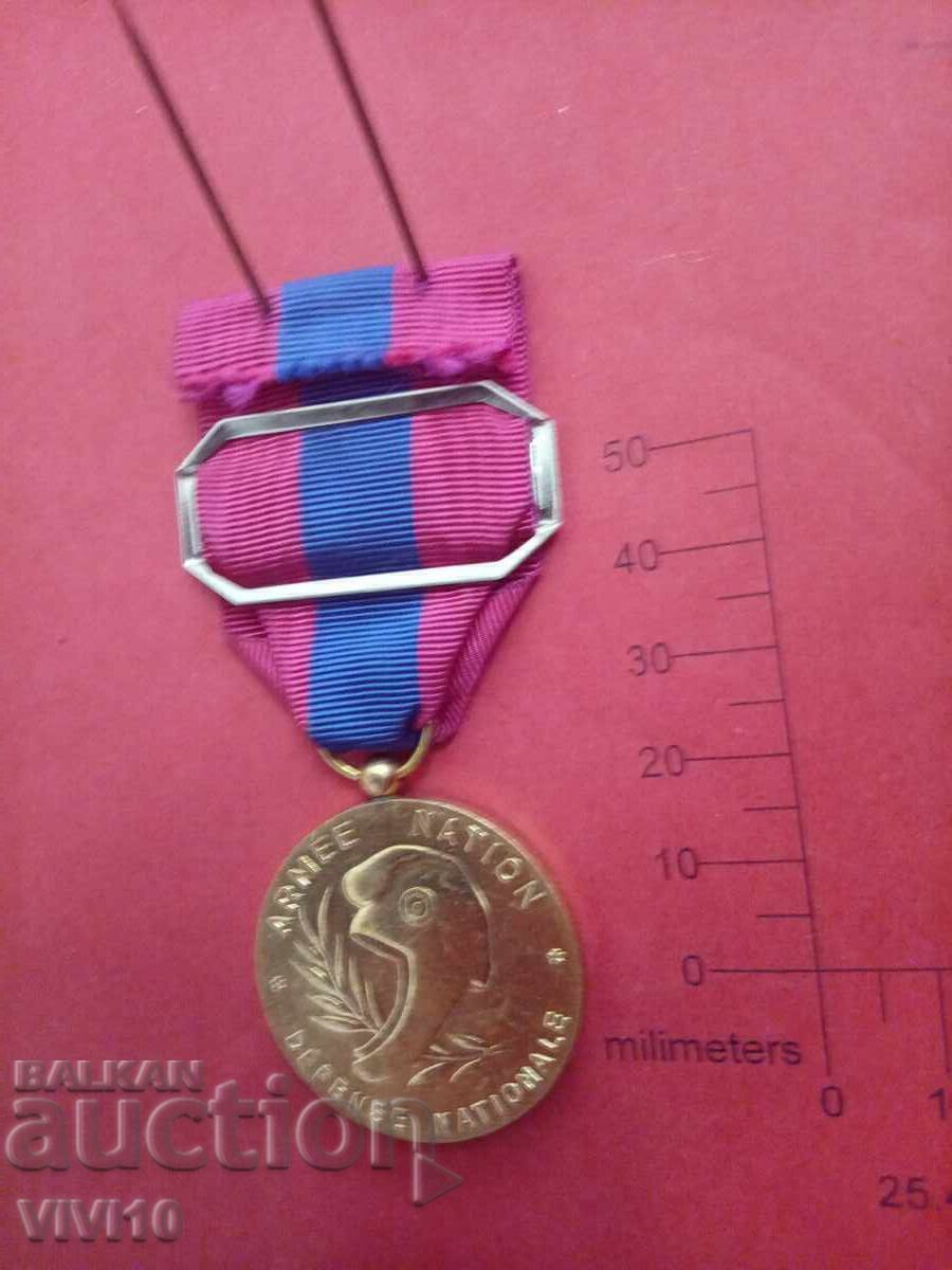medalie franceza cu preț € 25.00 | 48.90 BGN