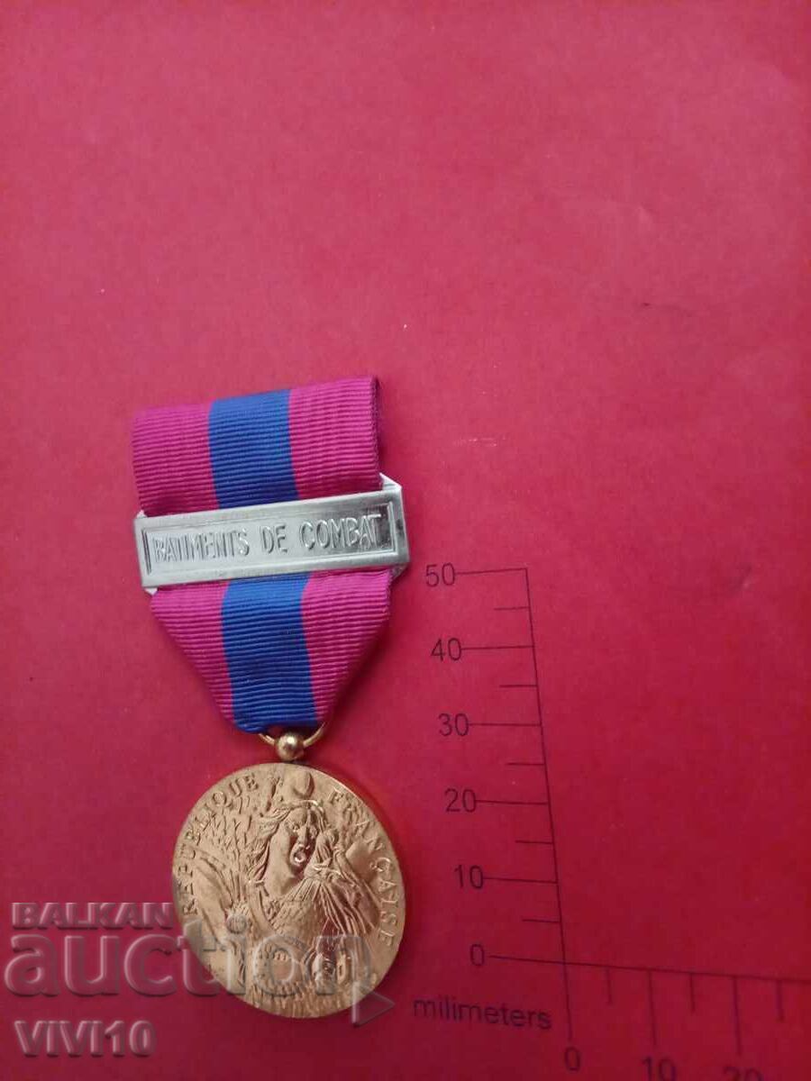 Френски медал