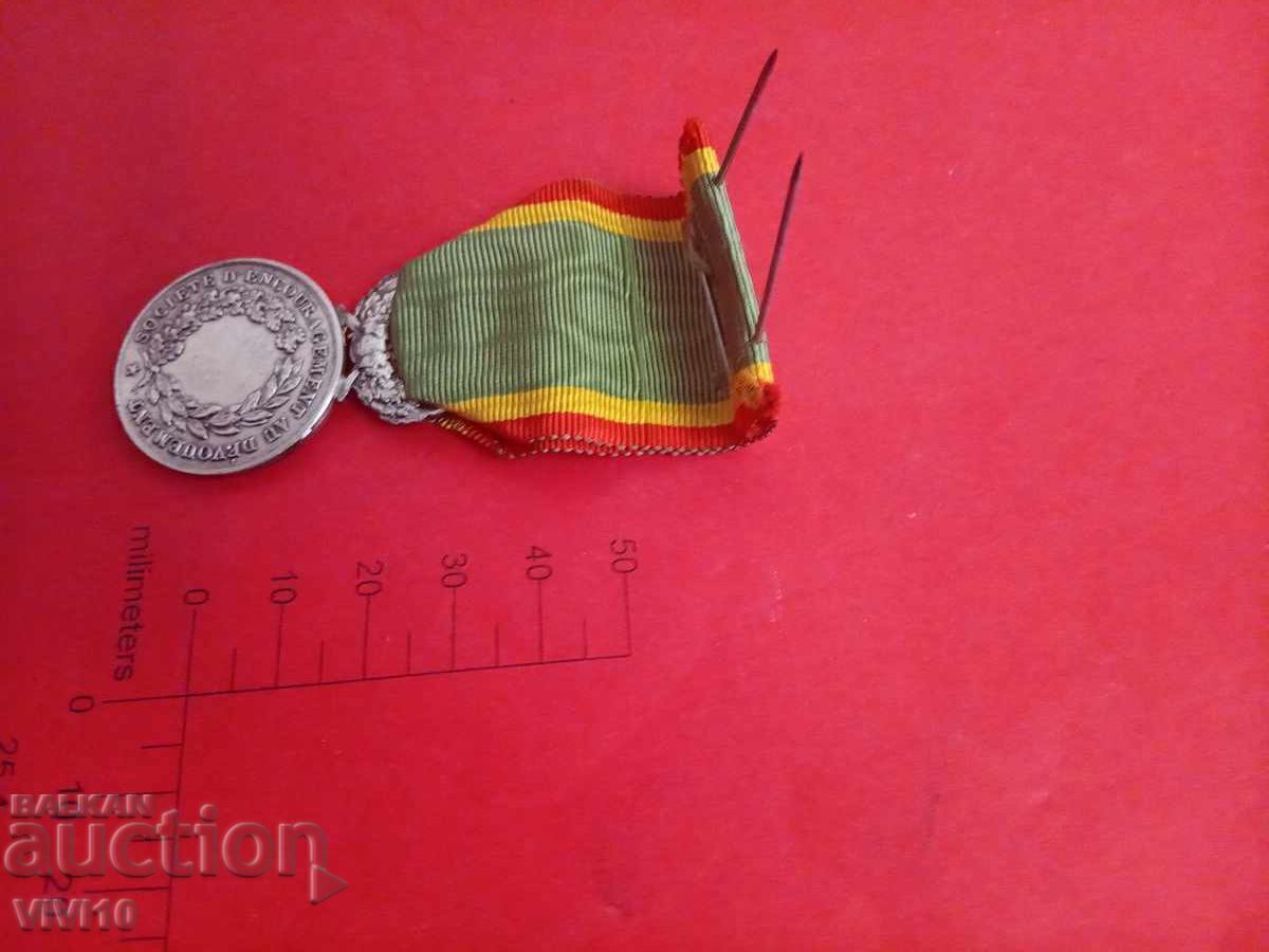 France medal with price € 15.00 | 29.34 BGN