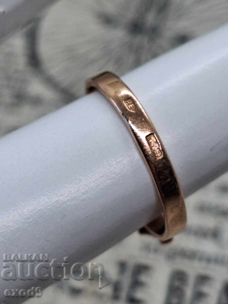 Златен Руски пръстен, проба 583 / 14 кт. - 5