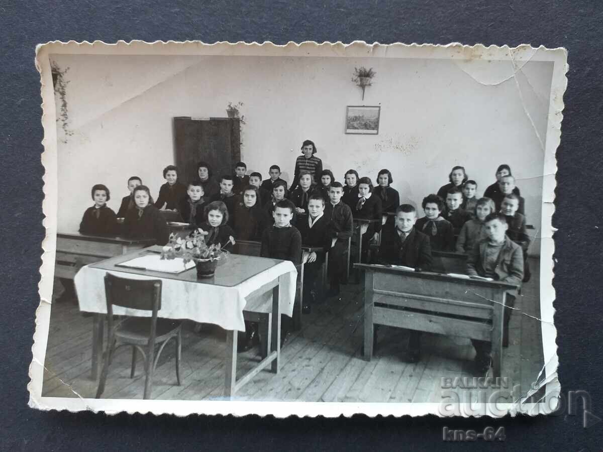 Παλιά φωτογραφία - 12/8 εκ