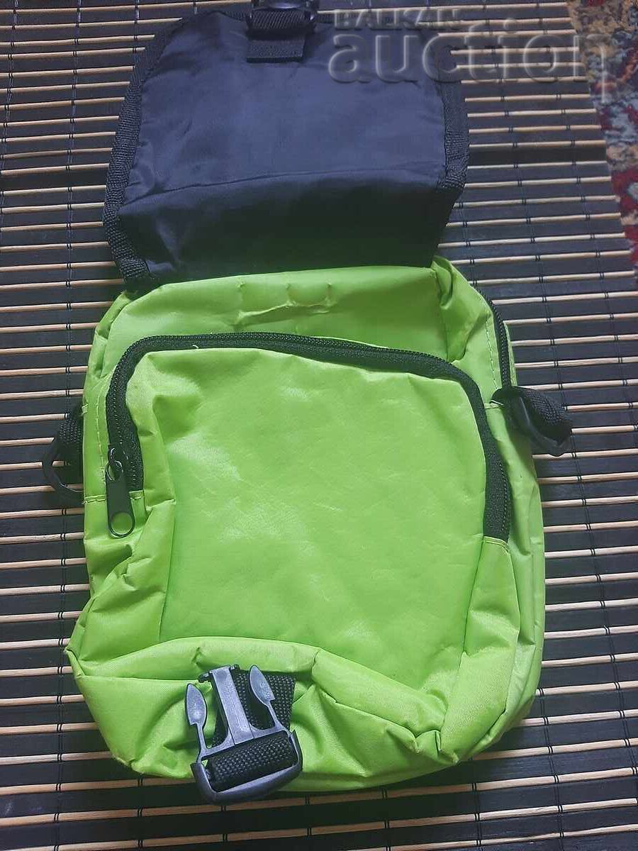 Bag GLOBAL with price € 2.56 | 5.01 BGN