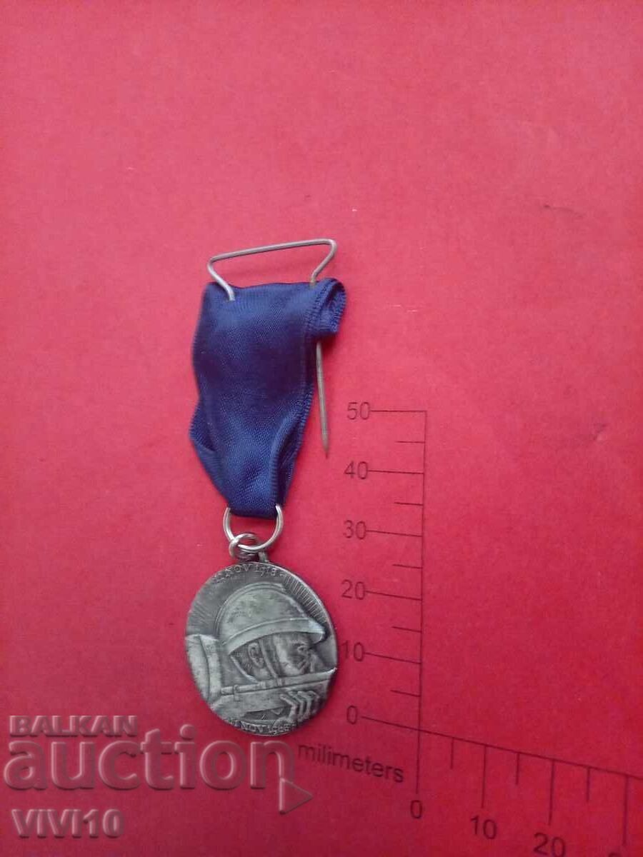 medalia Franței medalia Franței