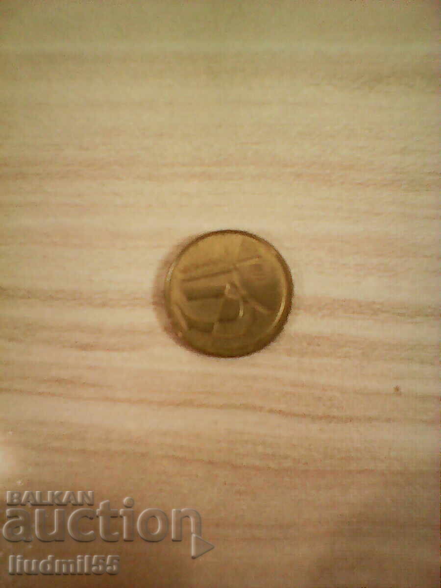 ΙΣΠΑΝΙΑ 5 ΠΕΣΕΤΕΣ 1991 μ.Χ με τιμή 0.20 BGN | € 0.10 ΙΣΠΑΝΙΑ 5 ΠΕΣΕΤΕΣ 1991 μ.Χ με τιμή 0.20 BGN | € 0.10