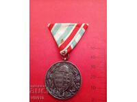 Hungarian Medal
